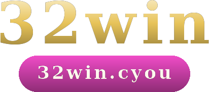32win logo